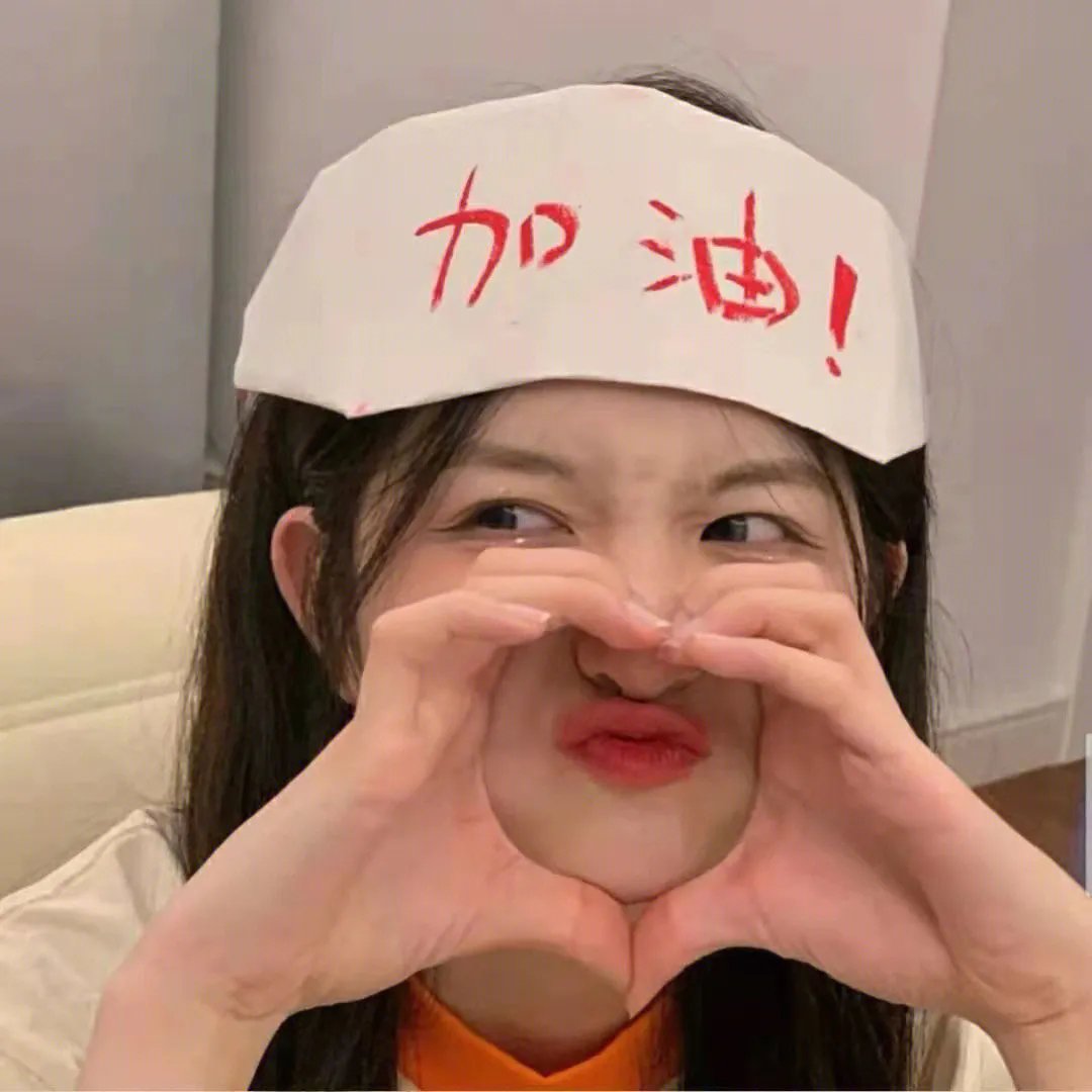 小绿和小蓝第五季